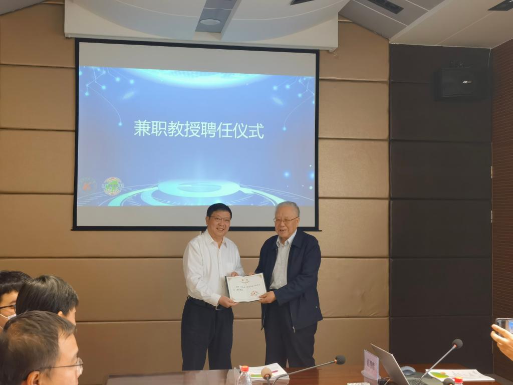 遼科大邀請汪旭光院士來校參加研討會